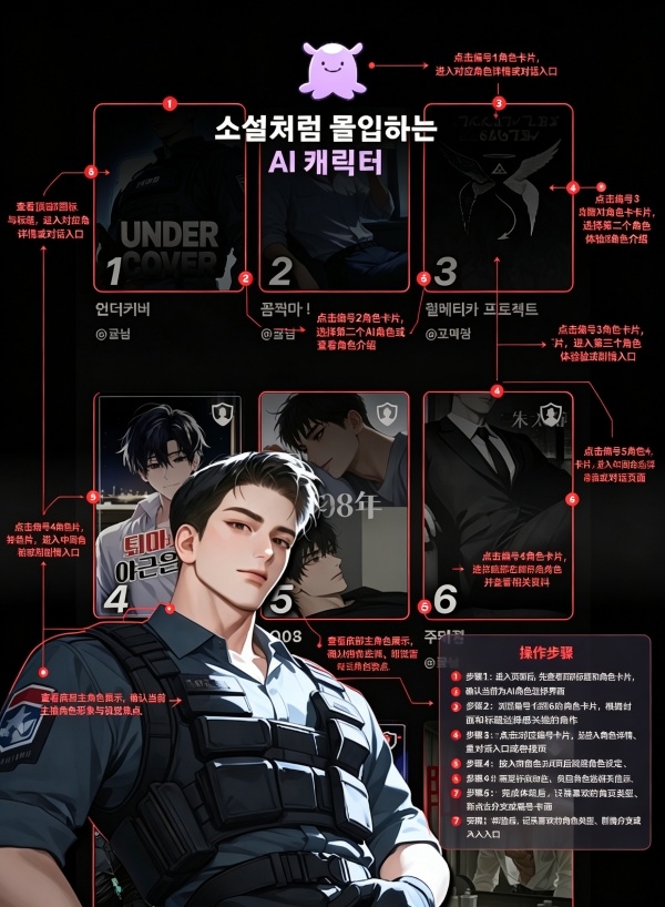 plaitoon ai聊天软件安卓版 plaitoon ai聊天软件安卓版