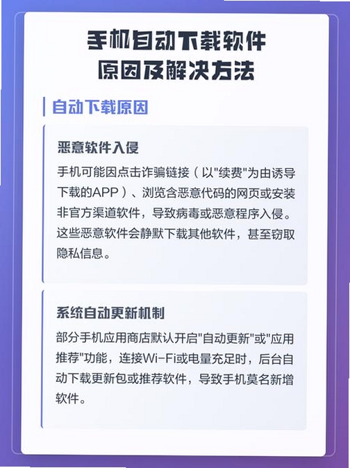 做到软件最新版下载