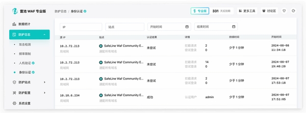 TappReading 更新日志 版本记录