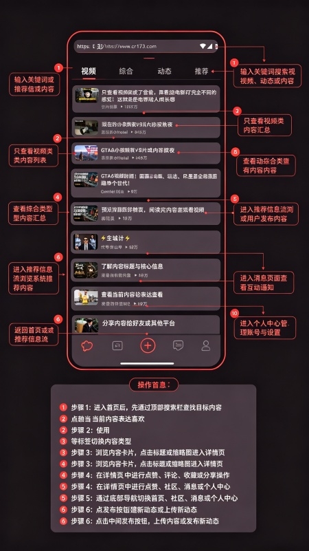 BiliZepam第三方b站手表版下载