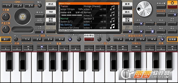 Sofeh Music Studio PC中文版 Sofeh Music Studio PC中文版