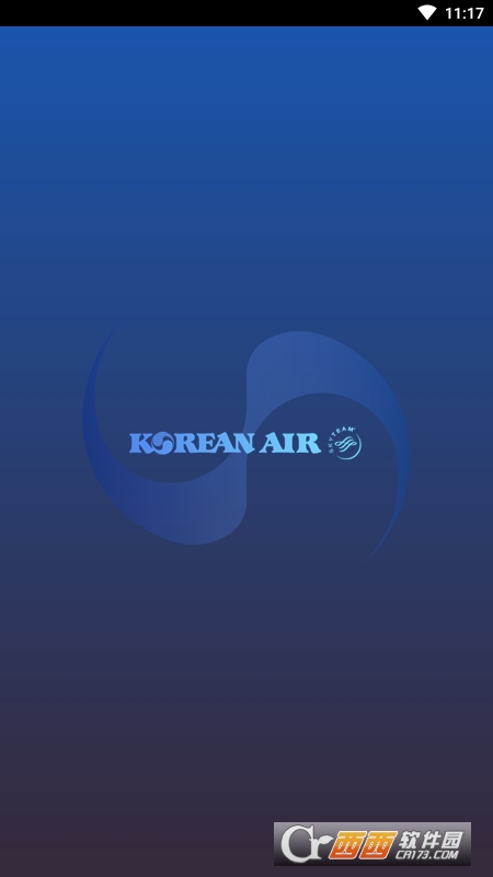 大韩航空货运平台 大韩航空货运平台