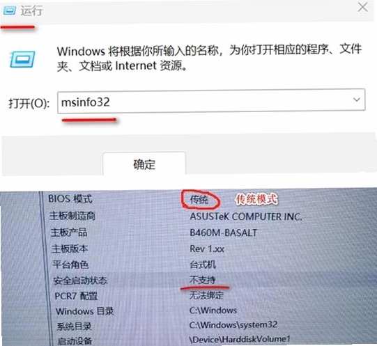 examxml 启动报错 解决方法