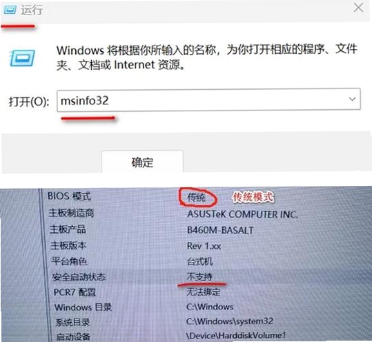 ComicShelf启动报错解决