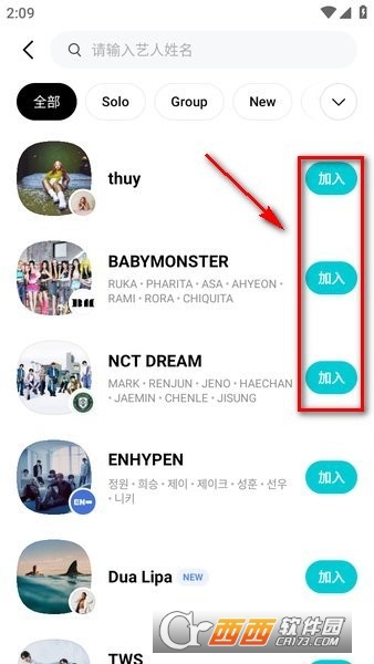 weverse黑色版下载最新版本 weverse黑色版下载最新版本