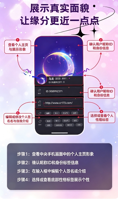 eayn陌生人社交交友软件 eayn陌生人社交交友软件