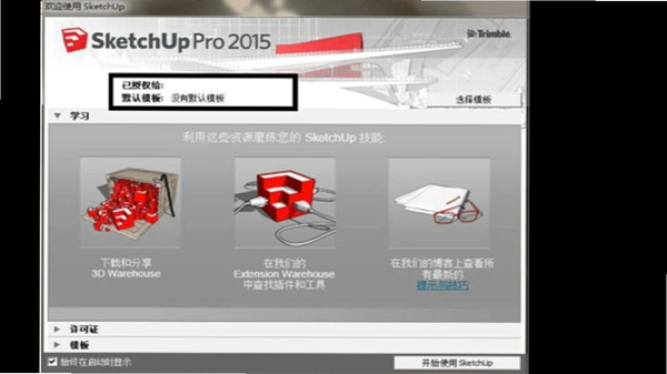 IdleCog 下载安装教程