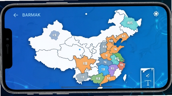 BARMAK导航应用离线地图下载界面，手机屏幕显示中国地图轮廓与多个可下载的城市区域色块，背景为简约的蓝色科技感渐变，突出离线包功能，画面干净整洁，无多余文字。