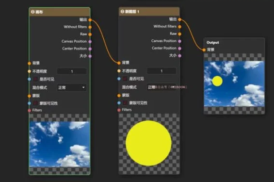 PixiEditor最新版去广告 PixiEditor最新版去广告