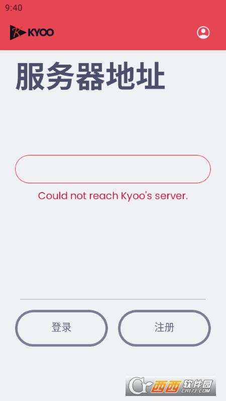 Kyoo Kyoo
