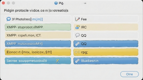 Pidgin软件添加账户界面截图,显示多种协议选项如XMPP、IRC、QQ等,界面简洁清晰,突出其支持多协议聚合的核心功能