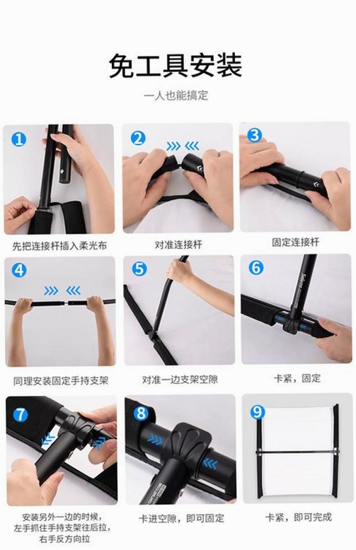 少儿启蒙小博士 安装教程