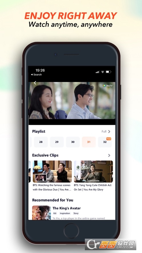 wetv泰国版官方版 wetv泰国版官方版