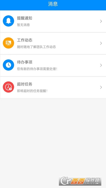 商汇源 商汇源