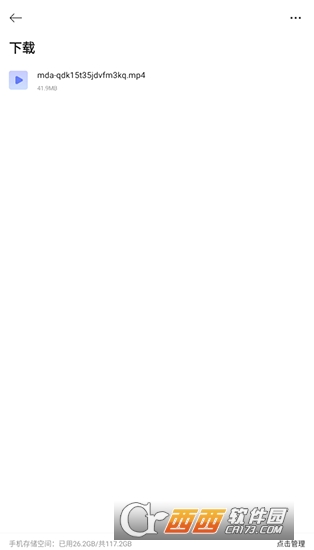 17567992166576490.png 17567992166576490.png