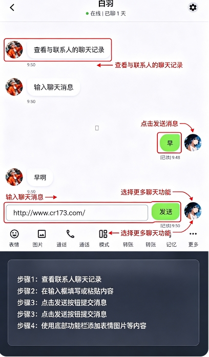 dreamlove无限梦币版 dreamlove无限梦币版