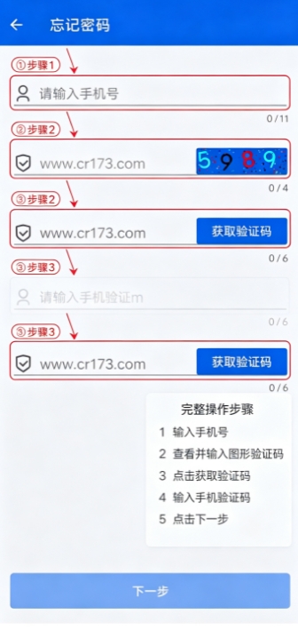 爆平安app软件下载手机版 爆平安app软件下载手机版