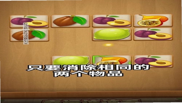 利多多v1.0.1版本截图