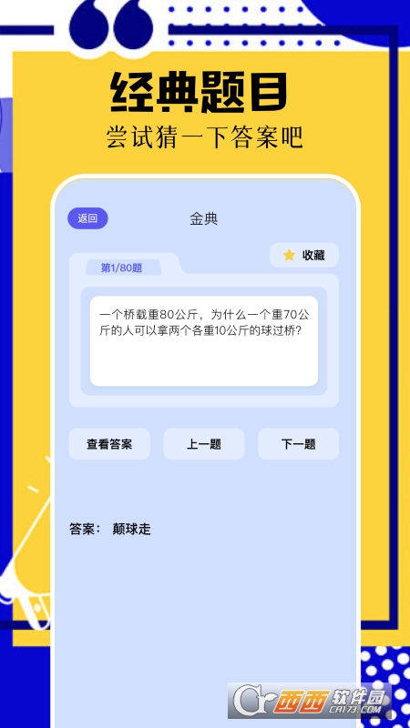 3223快乐园 3223快乐园