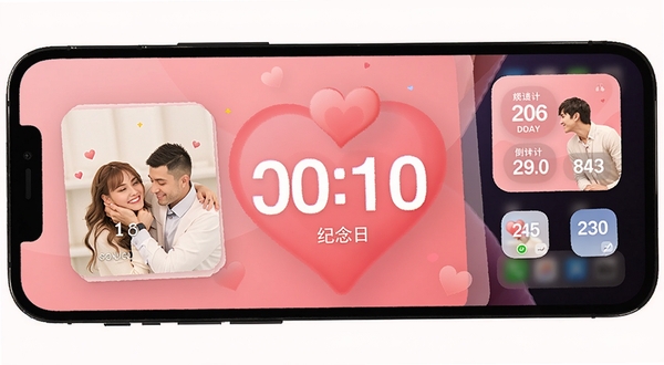 倒计时Day纪念日软件主界面展示，手机屏幕显示情侣纪念日倒数卡片与桌面小组件，背景为温馨淡雅的渐变粉色，画面中央突出日期数字与爱心图标，整体风格简洁明亮，适配移动端UI设计