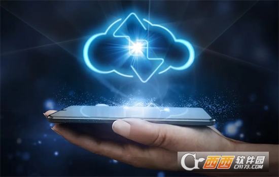 双子星云手机APP网页版安卓版