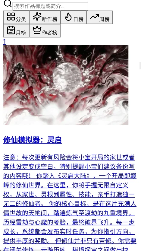 预览图