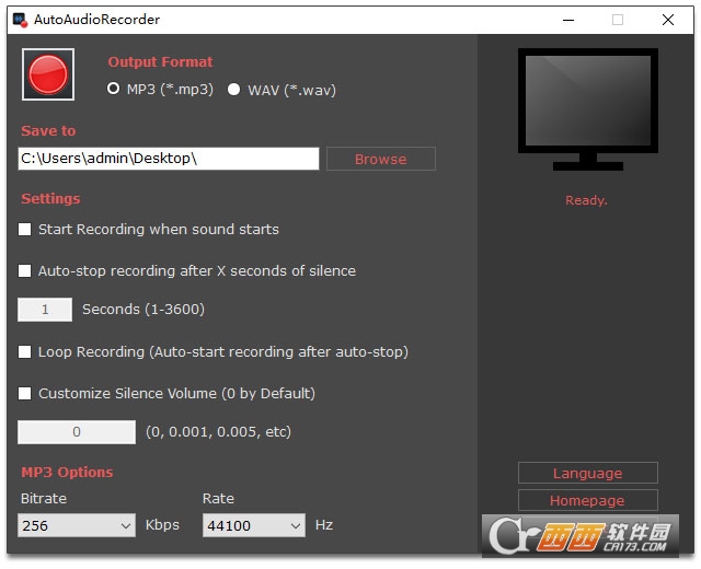 AutoAudioRecorder系统内部录音器 AutoAudioRecorder系统内部录音器