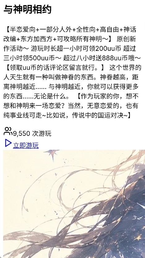 预览图