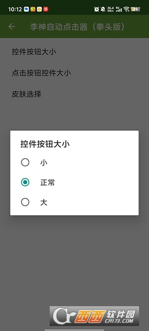 2026012609084645940.jpg