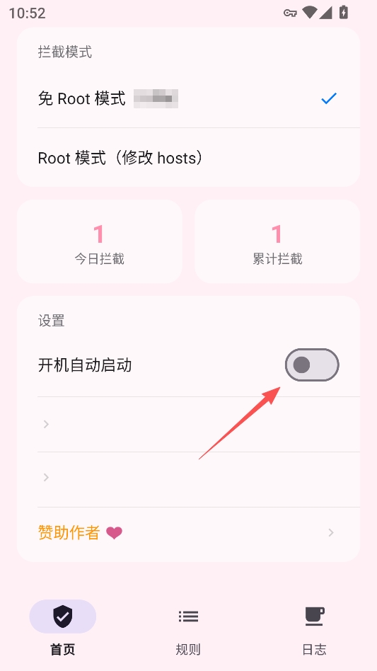 Miss-Xin跳广告 Miss-Xin跳广告
