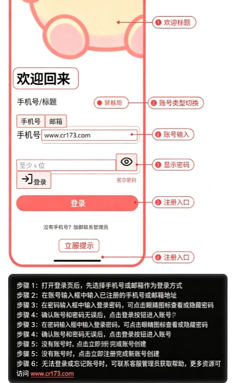 uu模拟器(UUGame) uu模拟器(UUGame)