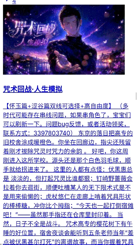 预览图