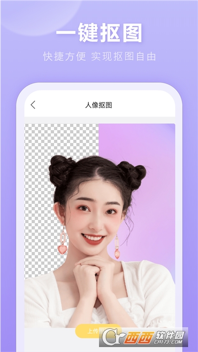 古相机app 古相机app