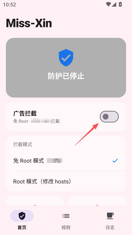 Miss-Xin跳广告 Miss-Xin跳广告