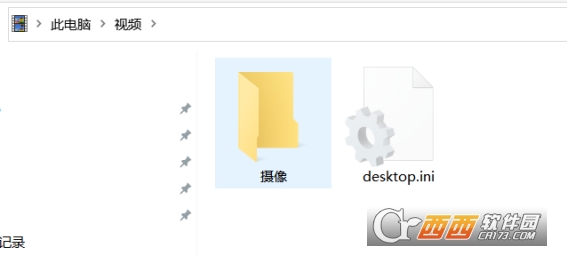 Lenovo QuickFix联想C盘空间清理工具 downloadFile_3.png