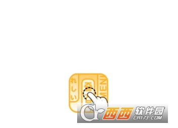 kulikuli菜单翻译软件免费最新版 kulikuli菜单翻译软件免费最新版
