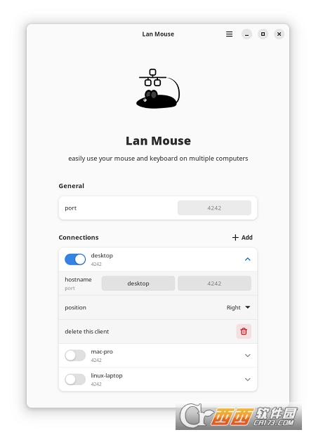 Lan Mouse键鼠共享 Lan Mouse键鼠共享