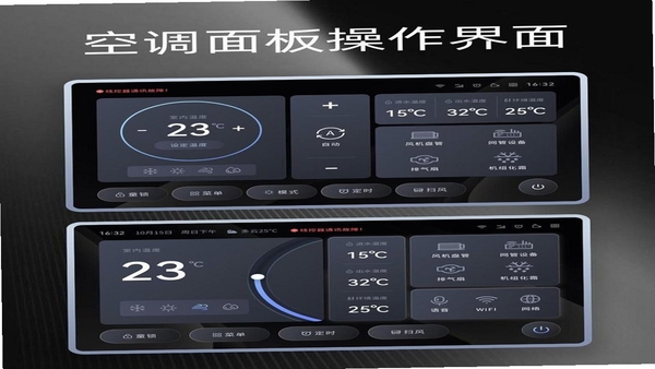 轻智友功能操作演示