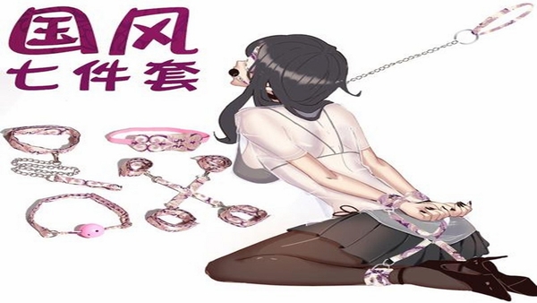 灵魂契约 同类工具 推荐