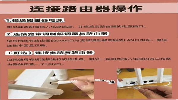 犀信优选 安装教程