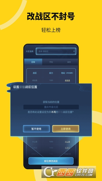 无尽分身免费版下载2024最新版 无尽分身免费版下载2024最新版