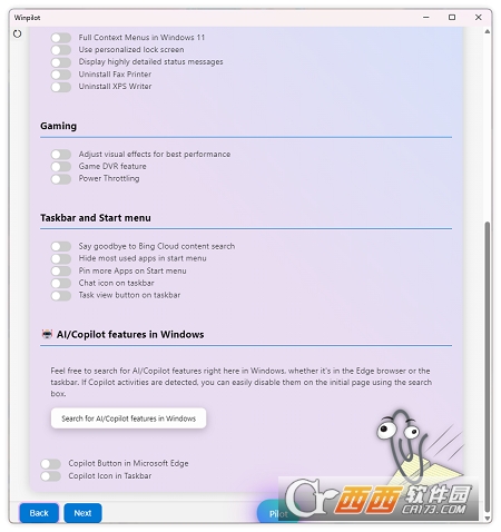 Winpilot(Copilot卸载win11优化) Winpilot(Copilot卸载win11优化)