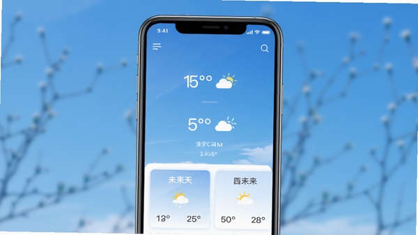 清时天气APP界面预览图，展示手机屏幕内简洁的天气主界面，背景为渐变蓝色天空，中央显示当前温度与天气图标，下方是未来几日的天气预报卡片，整体风格清新现代，主体为APP界面，背景虚化处理