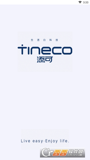 Tineco Tineco
