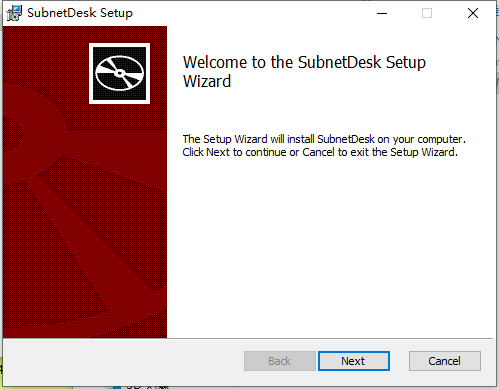 SubnetDesk远程桌面连接工具