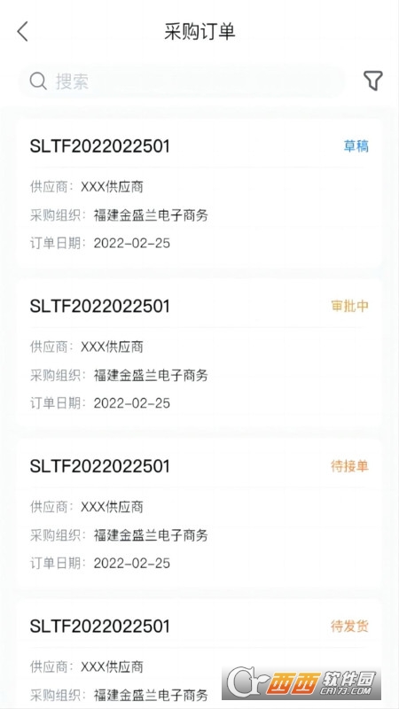 金盛兰云台