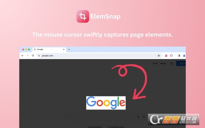 ElemSnap截图美化 ElemSnap截图美化