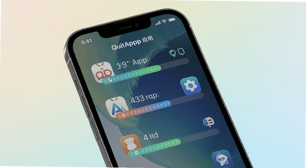 QuitApp应用时长管控界面展示,手机屏幕上显示多个应用图标及对应的时间限制条,背景为柔和的浅色渐变,整体风格简洁现代