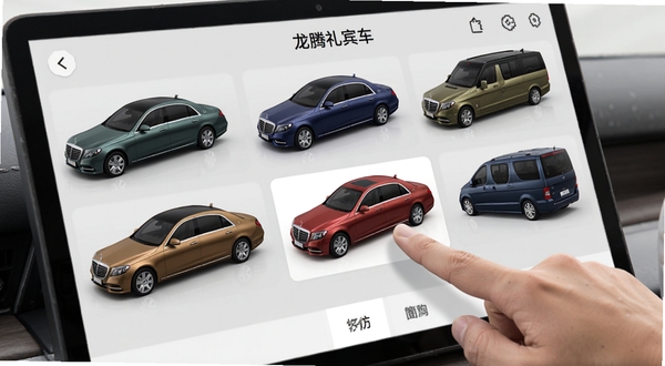 龙腾礼宾车应用内车型选择界面,屏幕上展示多款不同颜色的高档轿车和商务车3D模型,用户手指正在点击选择车型,界面清晰简洁,背景为浅灰色调,突出车辆细节与选择功能