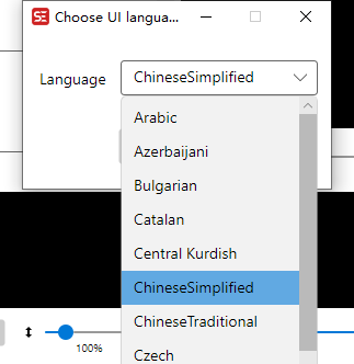 SubtitleEdit字幕编辑器中文版 SubtitleEdit字幕编辑器中文版